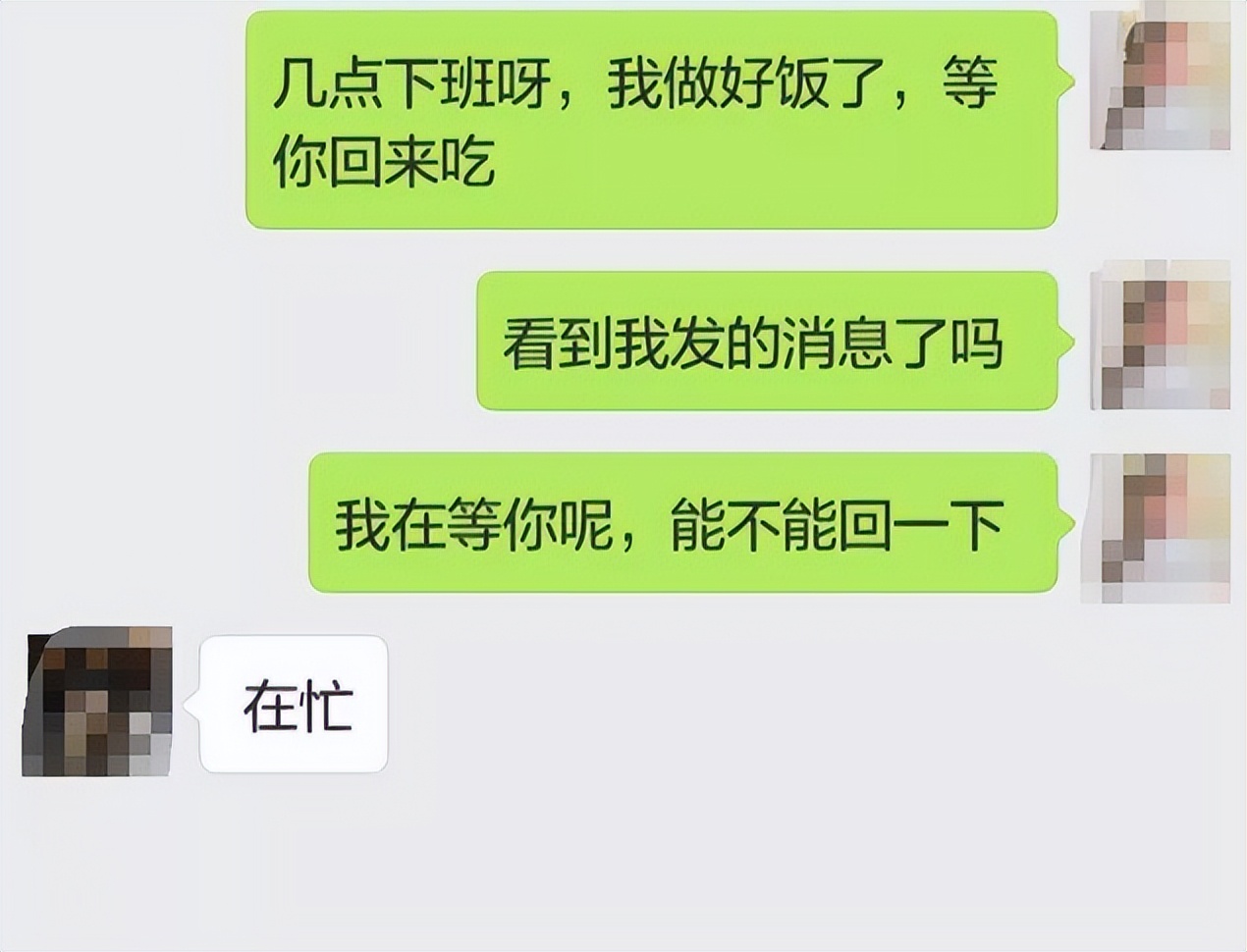 对待冷漠无情的人该怎么办,面对冷漠的人怎么办