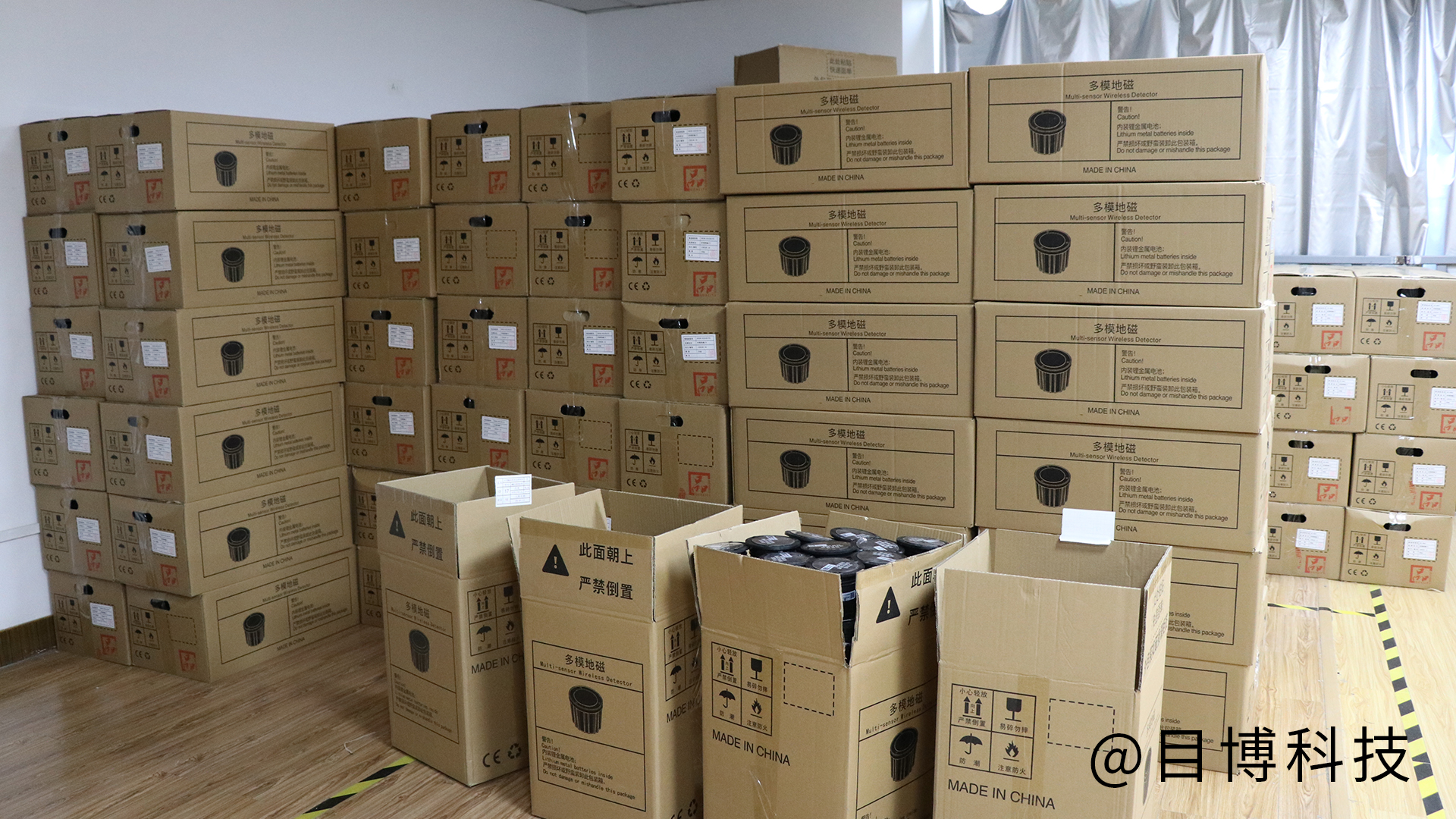 nb地磁屏蔽,nb地磁感应器原理