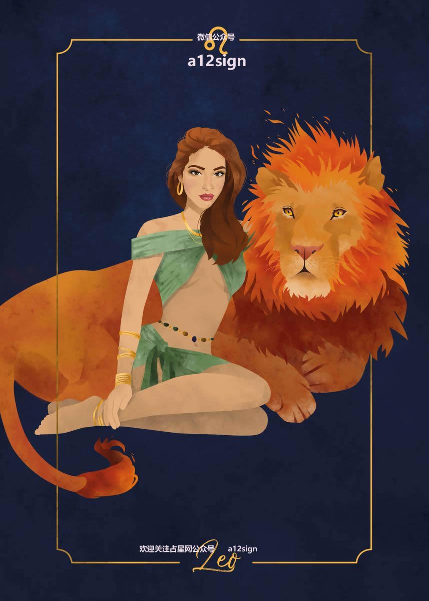 2022年1月十二星座运势,十二星座2022年1月24日运势