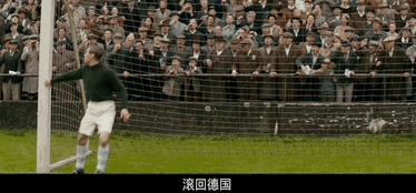 从德军战俘到曼联传奇,从死刑犯到传奇人物