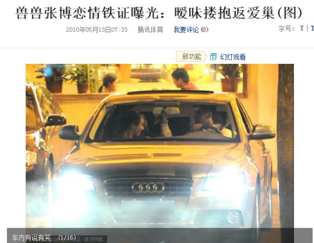 曾惨遭家暴的10位明星,惨遭家暴的8位女星