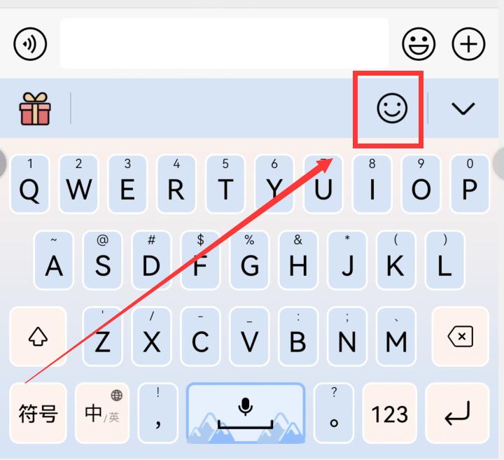 华为手机新出的小艺输入法好用吗,华为手机系统升级要用小艺输入法