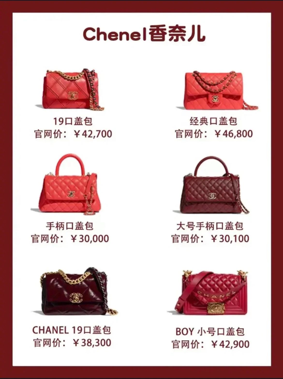 女士小众轻奢品牌婚包推荐,婚包推荐日常可背