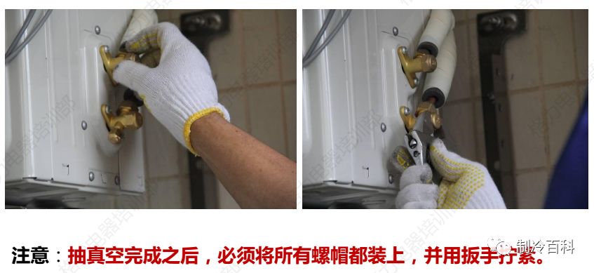 格力空气能加氟培训视频,格力空气能培训