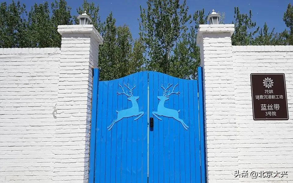 国庆出游住酒店,国庆旅游住宿推荐