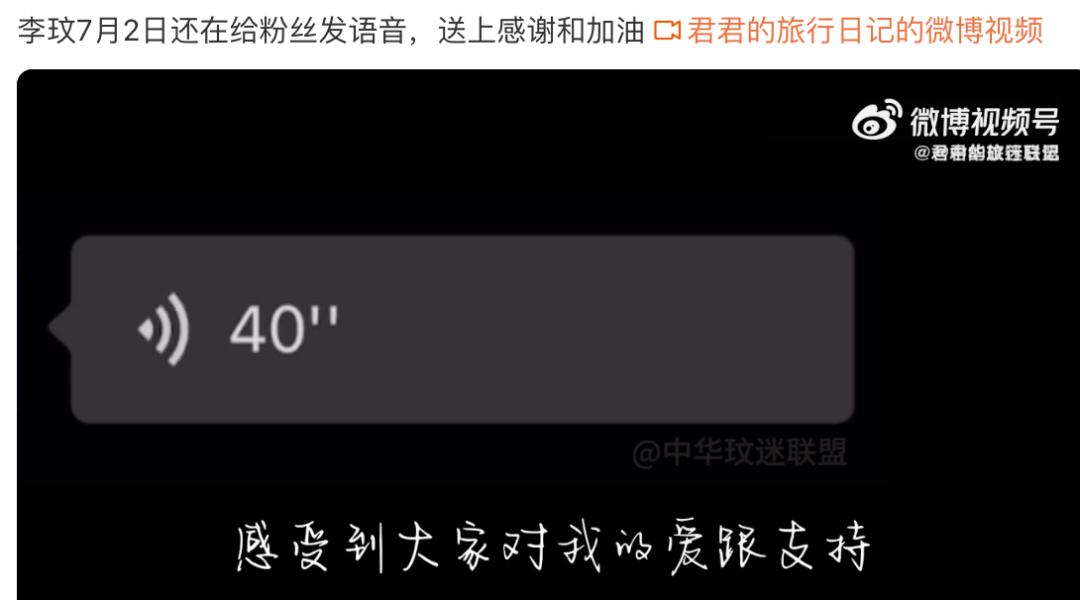 coco李玟为什么会抑郁,coco李玟去世的真正原因