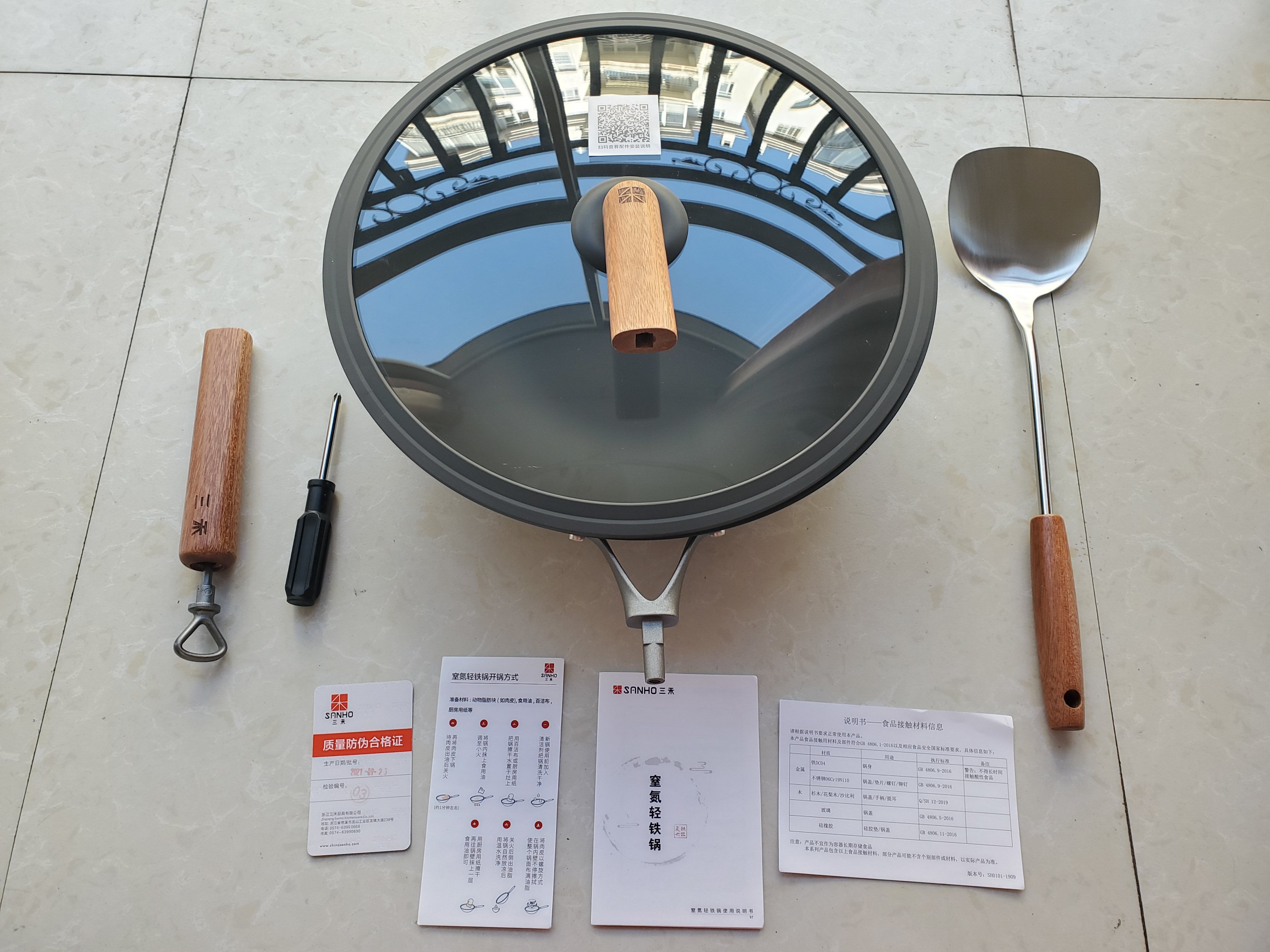把“轻”和“防锈”做到了极致-三禾窒氮轻铁锅体验