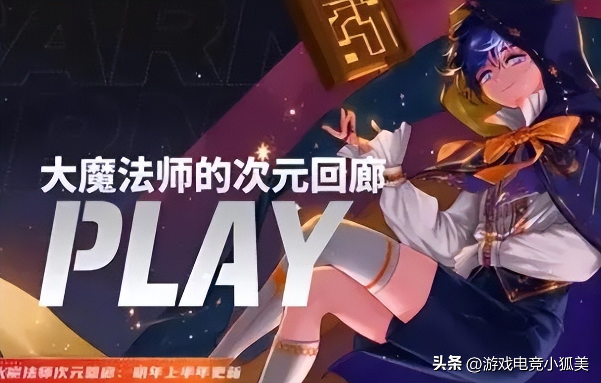 dnf五一礼包回血时间,dnf五一礼包2024回血