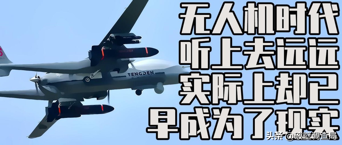 003下水了吗,外媒如何评价003下水