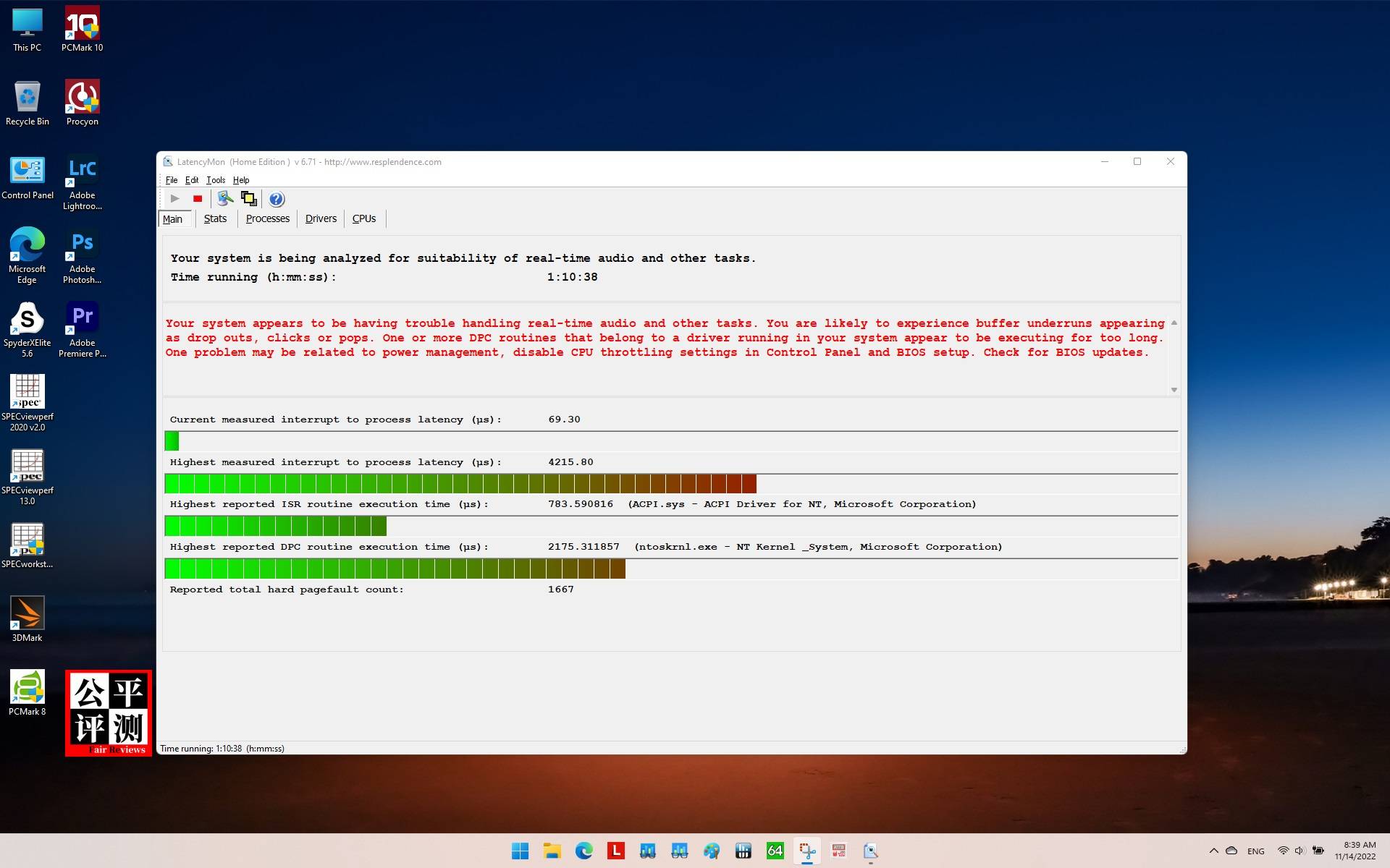 ThinkPadP1Gen5评测中篇：吾之性能请君入瓮