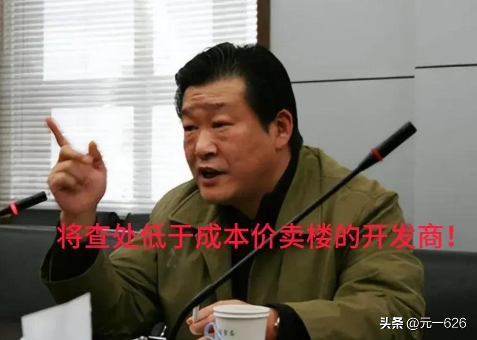 袁久红和周久耕，一对久久兄弟，如今一脉相承了