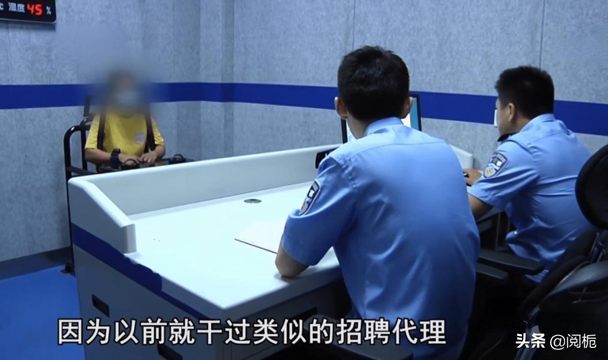 宝妈被骗串珠子,宝妈串珠子被骗