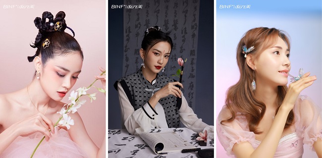 聚焦“悦己”需求，流行美开启4.0版狂飙