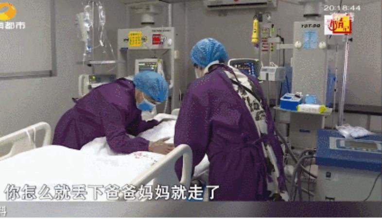 17岁湖南男孩中枪身亡后续,湖南16岁少年猝死