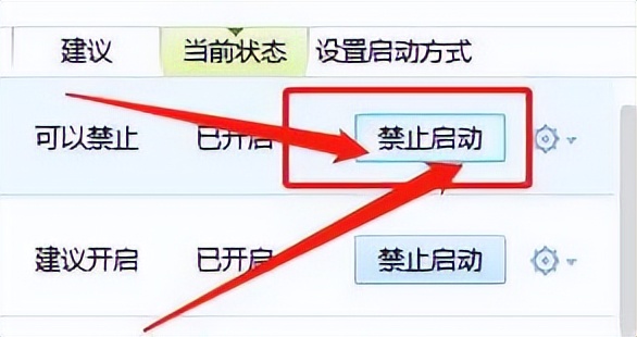 电脑反应慢卡是什么原因怎样解决,旧的笔记本电脑比较卡怎么解决