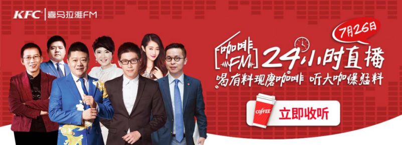 数字营销包括哪六种方式营销策略,数字营销与传统营销如何配合实施