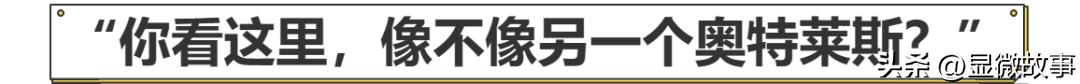 “阳过”们的第一批报复性消费，卖雪地靴的桑坡人最清楚