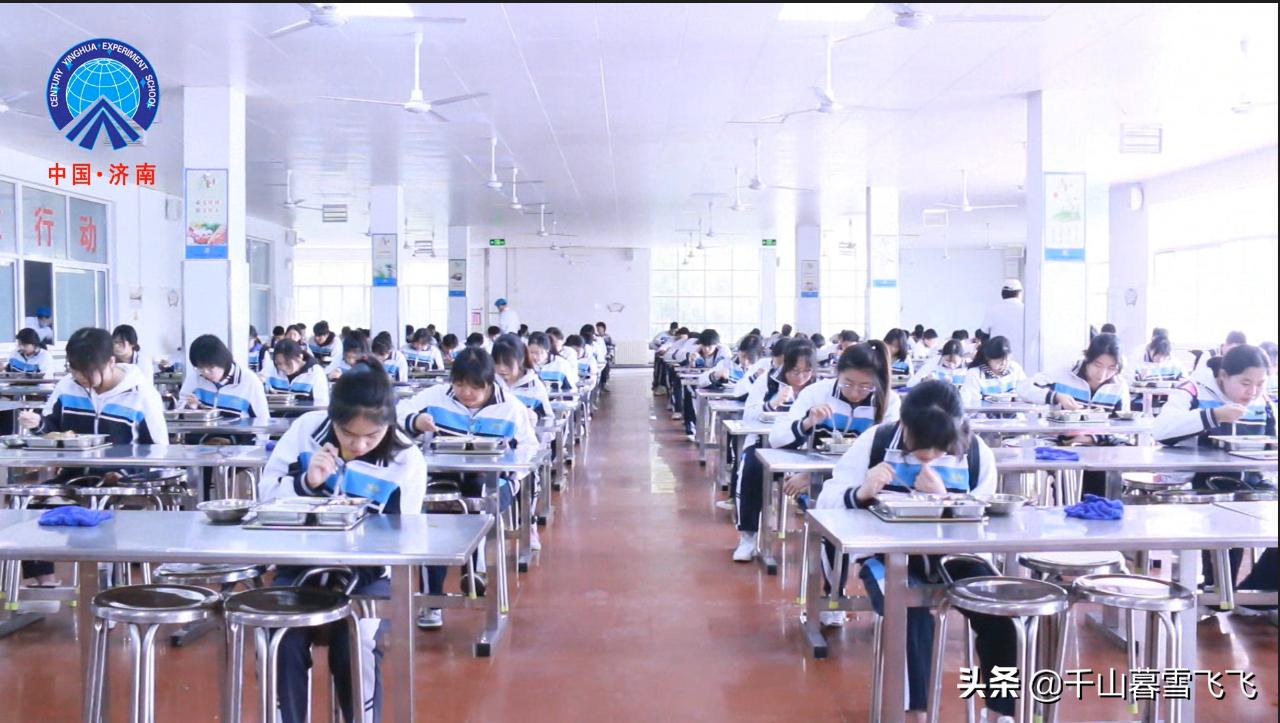 济南新建4所公办高中,盘点济南最好的五个高中