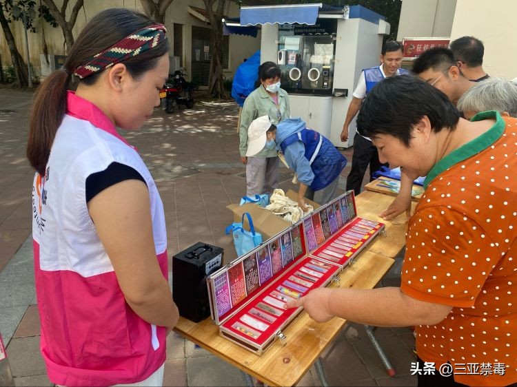 众志同心共筑中国梦禁毒宣传活动,全民禁毒齐参与共筑禁毒防火墙