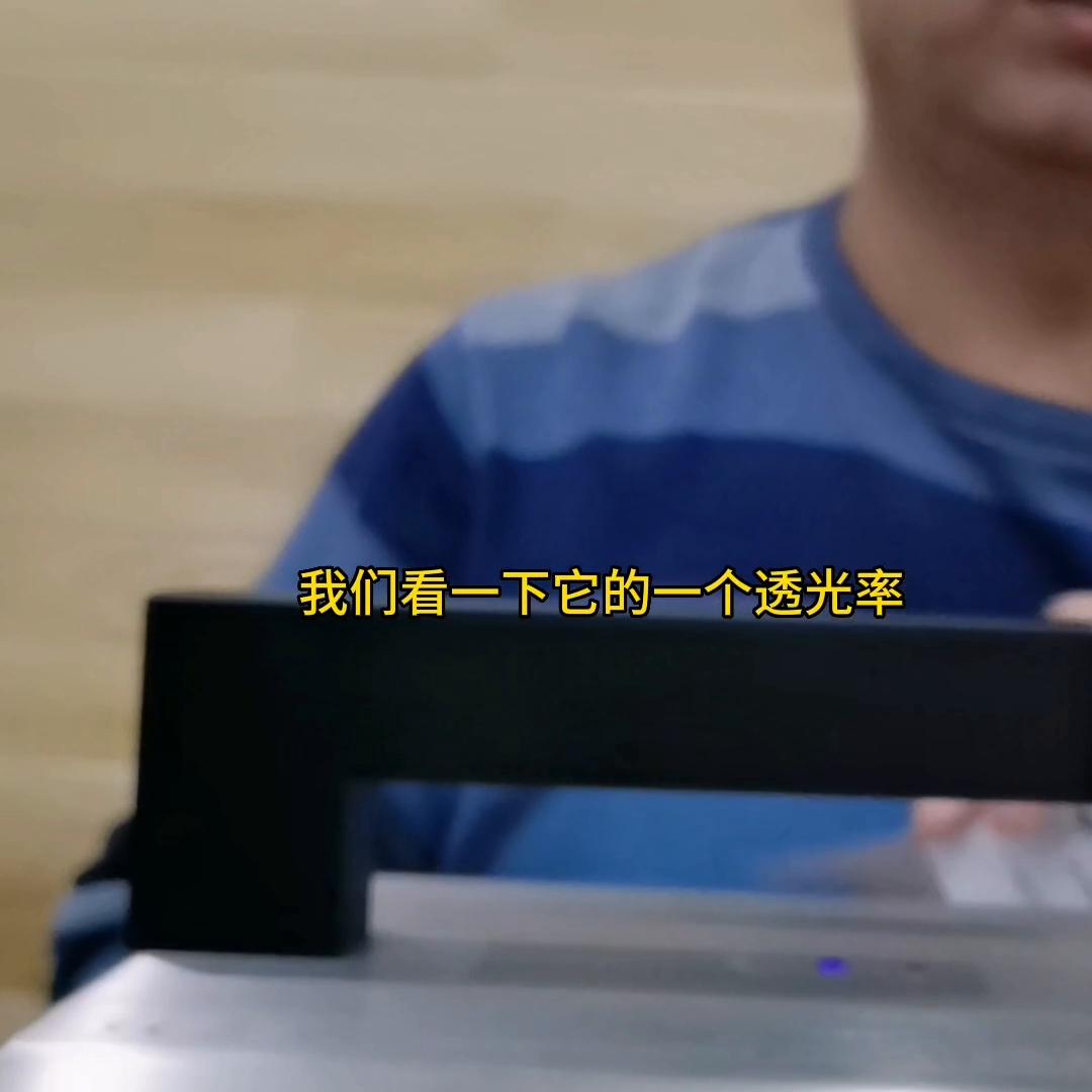 明月1.56pmc非球面,明月非球面1.67镜片怎么样