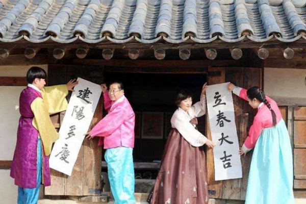 韩国人身份证上的汉字,韩国人身份证上为什么有中文名