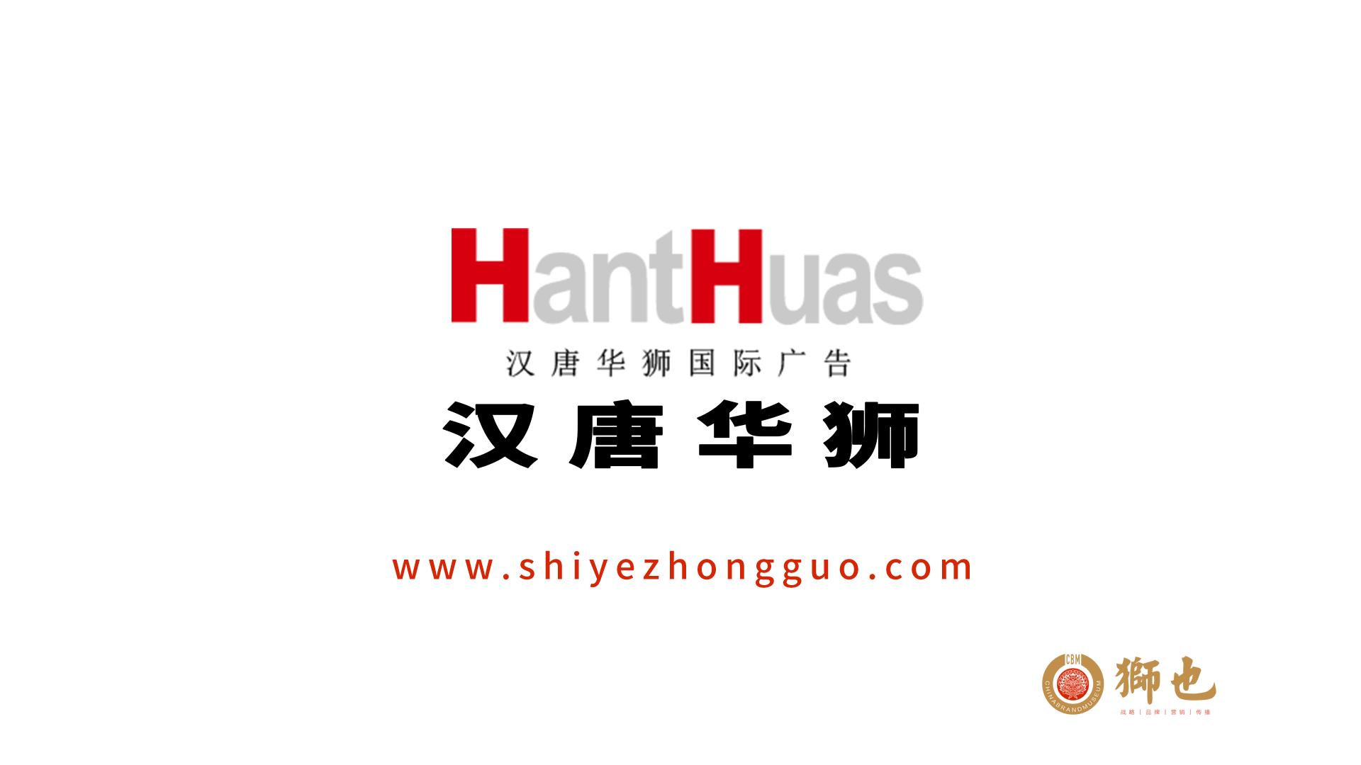 广州品牌策划公司哪个好做,广州品牌策划服务机构