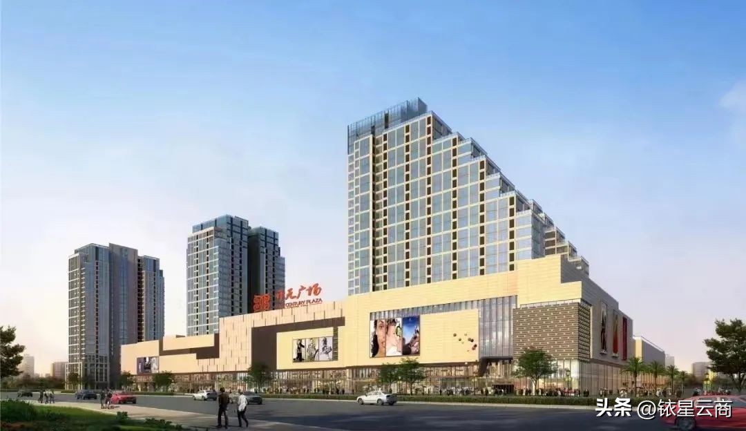 新一线城市商业机会,华东商业城最新消息