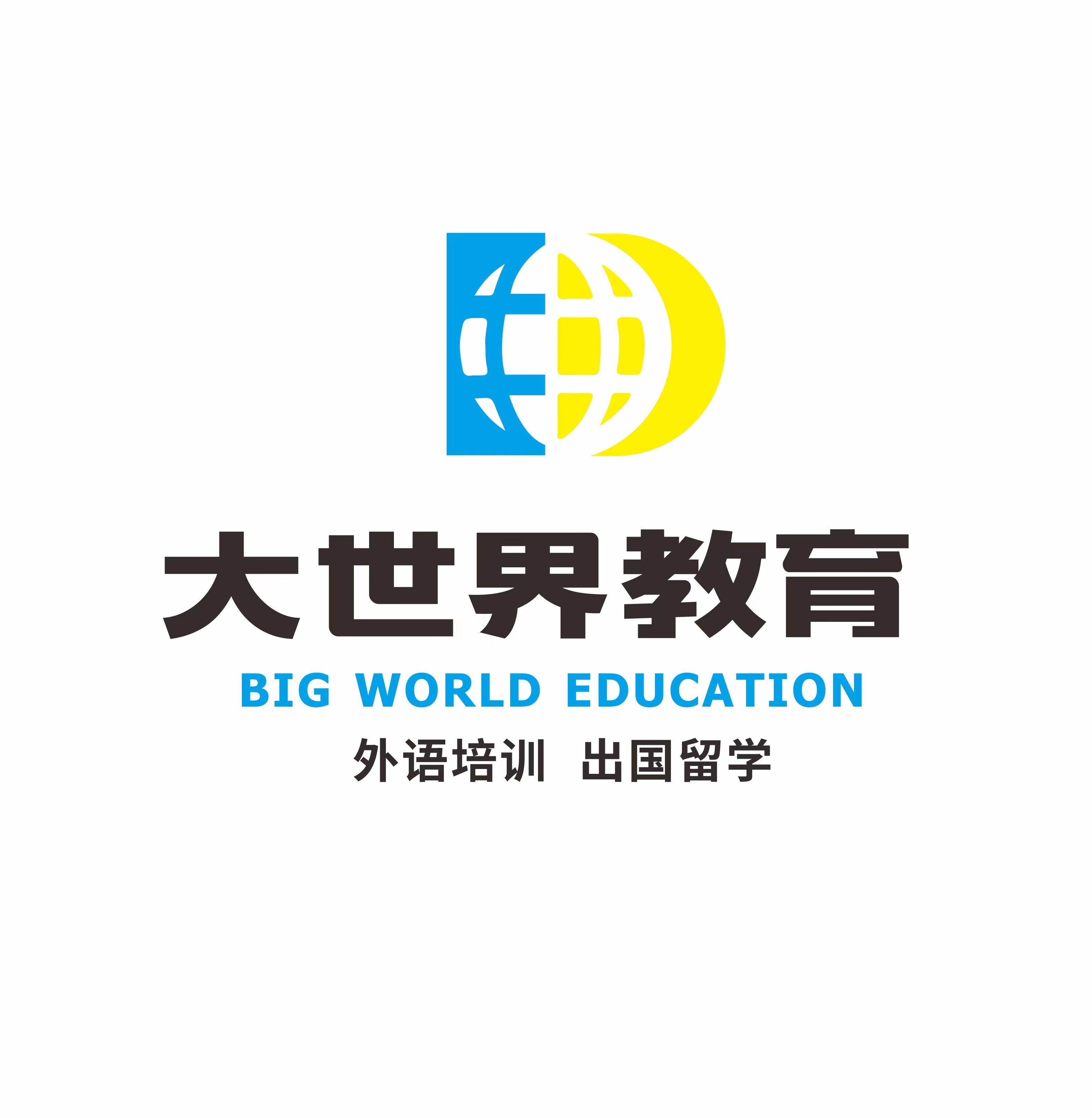 想学越南语好学吗,学习越南语从哪方面入门会比较快