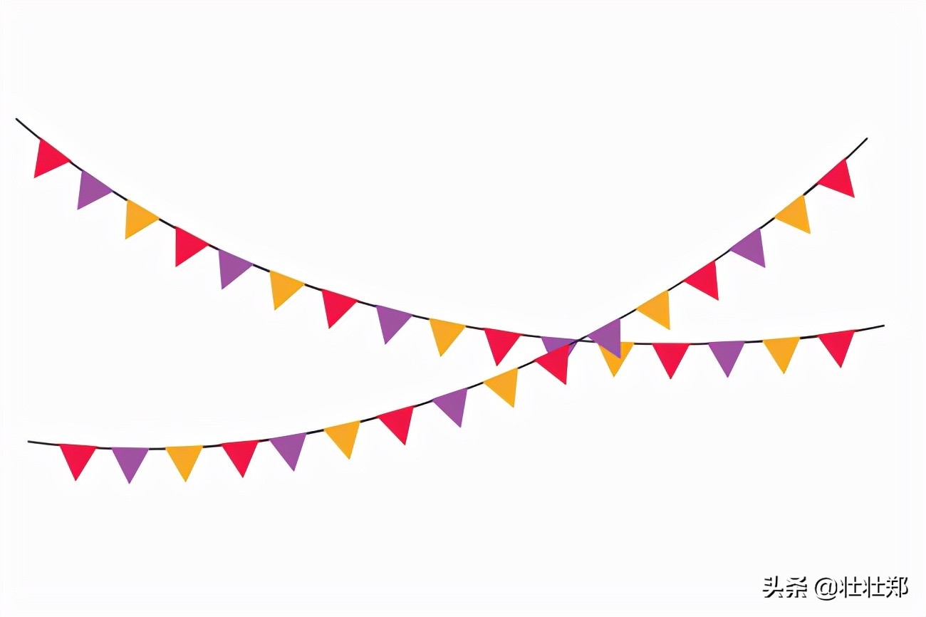 独享元旦三天假助你幸福宅在家