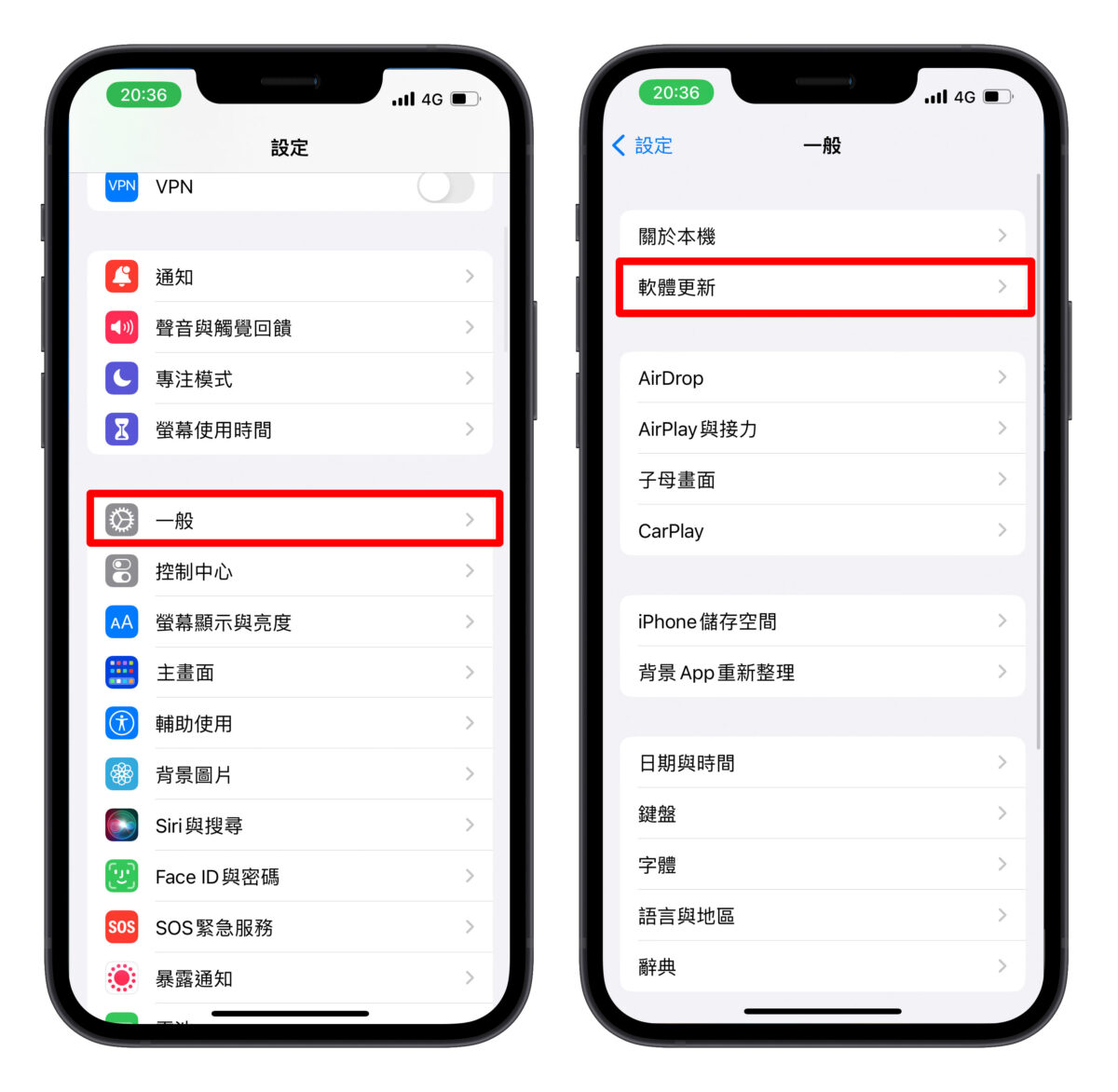 iPhone相机一直闪！这8个方法教你解决问题！