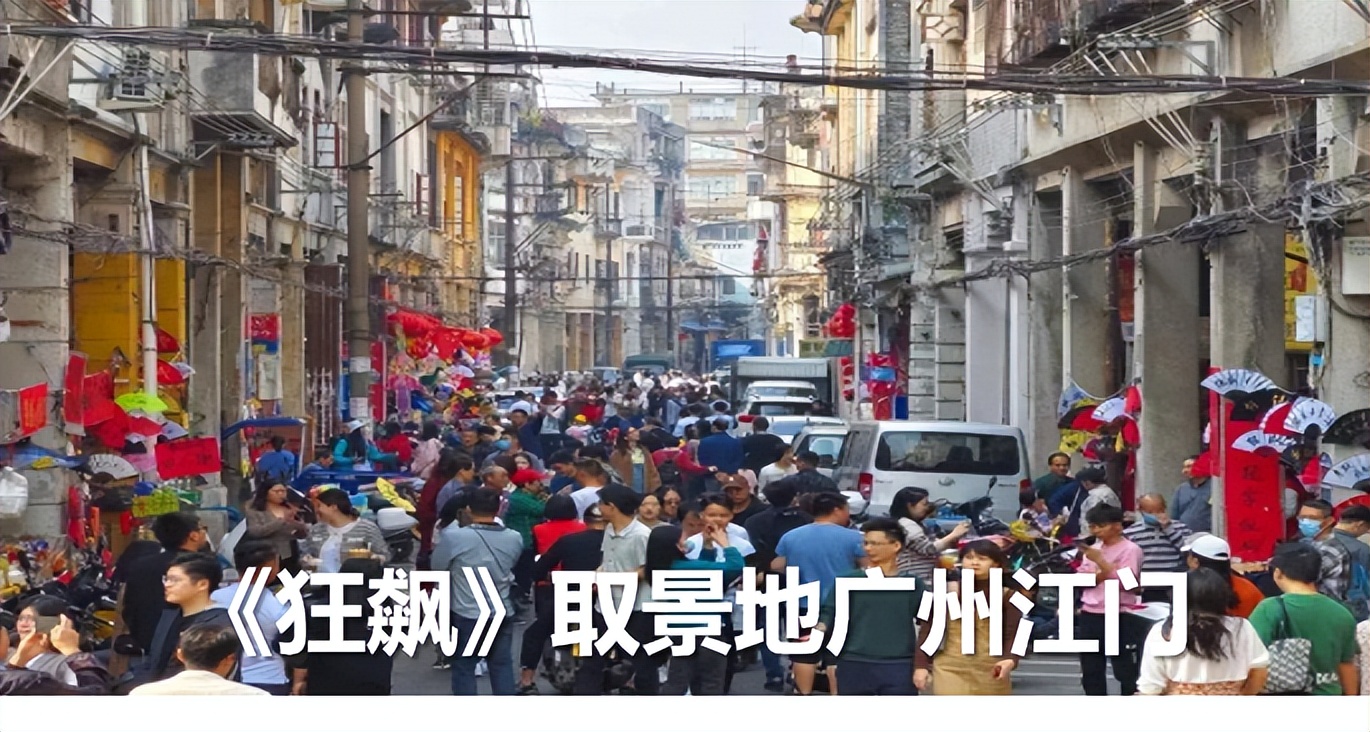 消费复苏五一出行 (五一出行消费趋势)