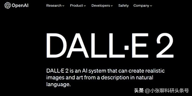 大规模学术造假是事实吗,历年被发现的学术造假