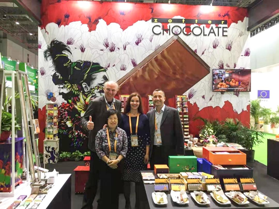 奥地利珍得巧克力,珍得巧克力奥地利