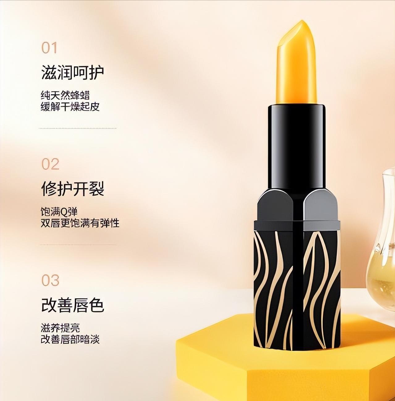 长期涂口红嘴唇颜色不好看了,经常涂口红会不会对嘴唇造成危害