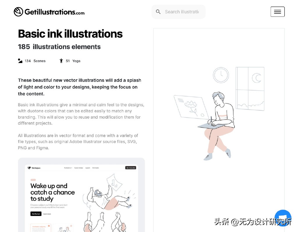 实用设计干货,2023年最实用的设计