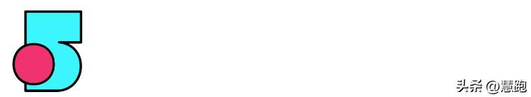 2022年稳定支撑跑鞋排行,2023稳定支撑跑鞋推荐