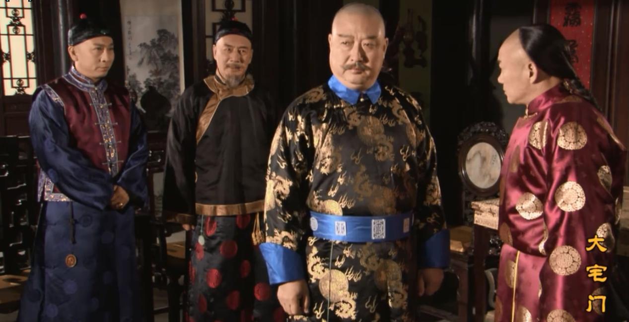 大宅门民国时期,大宅门最辉煌的时候