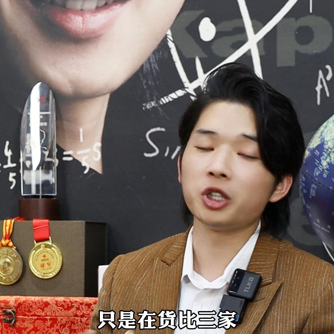 这条希望能帮助到做销售的你，加油，陌生人！#商战#商战...