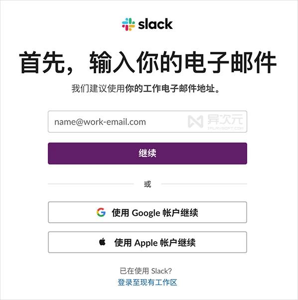 claude注册使用方法,claude直接注册流程