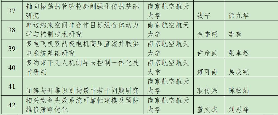 优博奶粉系列排名榜,优博中国品牌排名