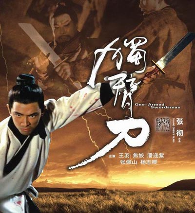 李小龙被神话还是确实有实力,李小龙被群众演员打脸片段