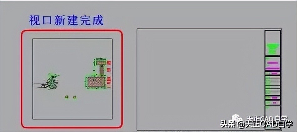 天正cad排版第一步该怎么做的,快速学会天正cad一键排版图纸技巧