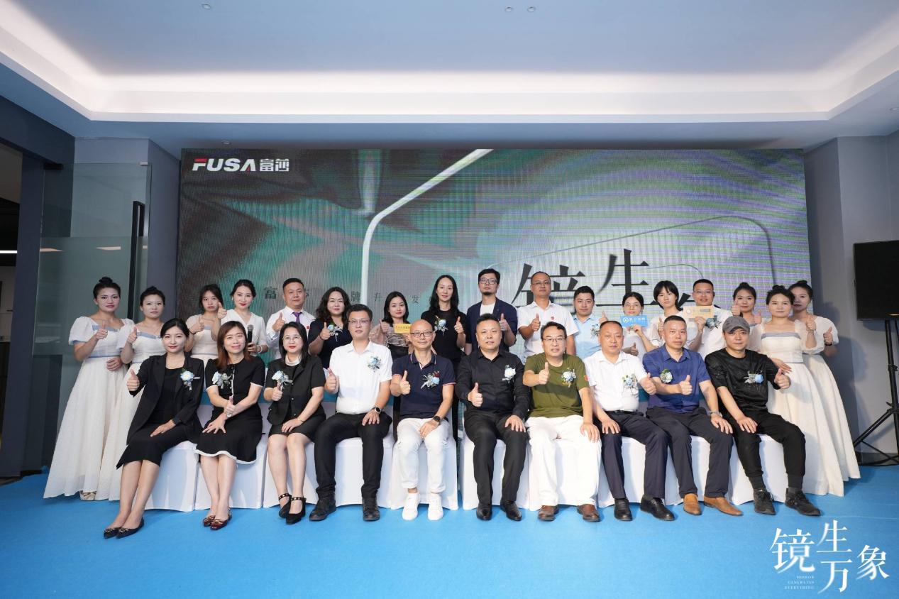 富莎淋浴房品牌介绍,富莎淋浴房品牌