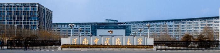 针灸专业的前景,针灸专业的前景如何