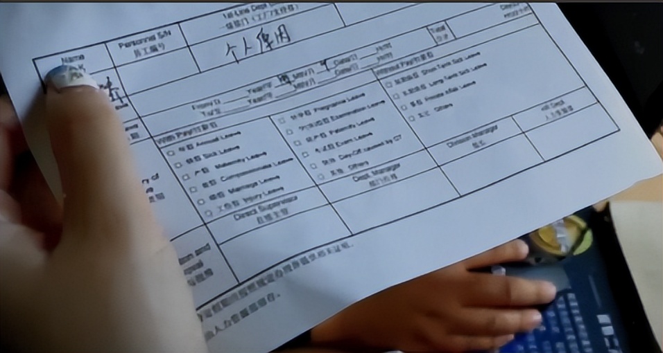 2014年,桃木枝戳穿*体下**?河北女子死状诡异,求爱日记本藏杀机