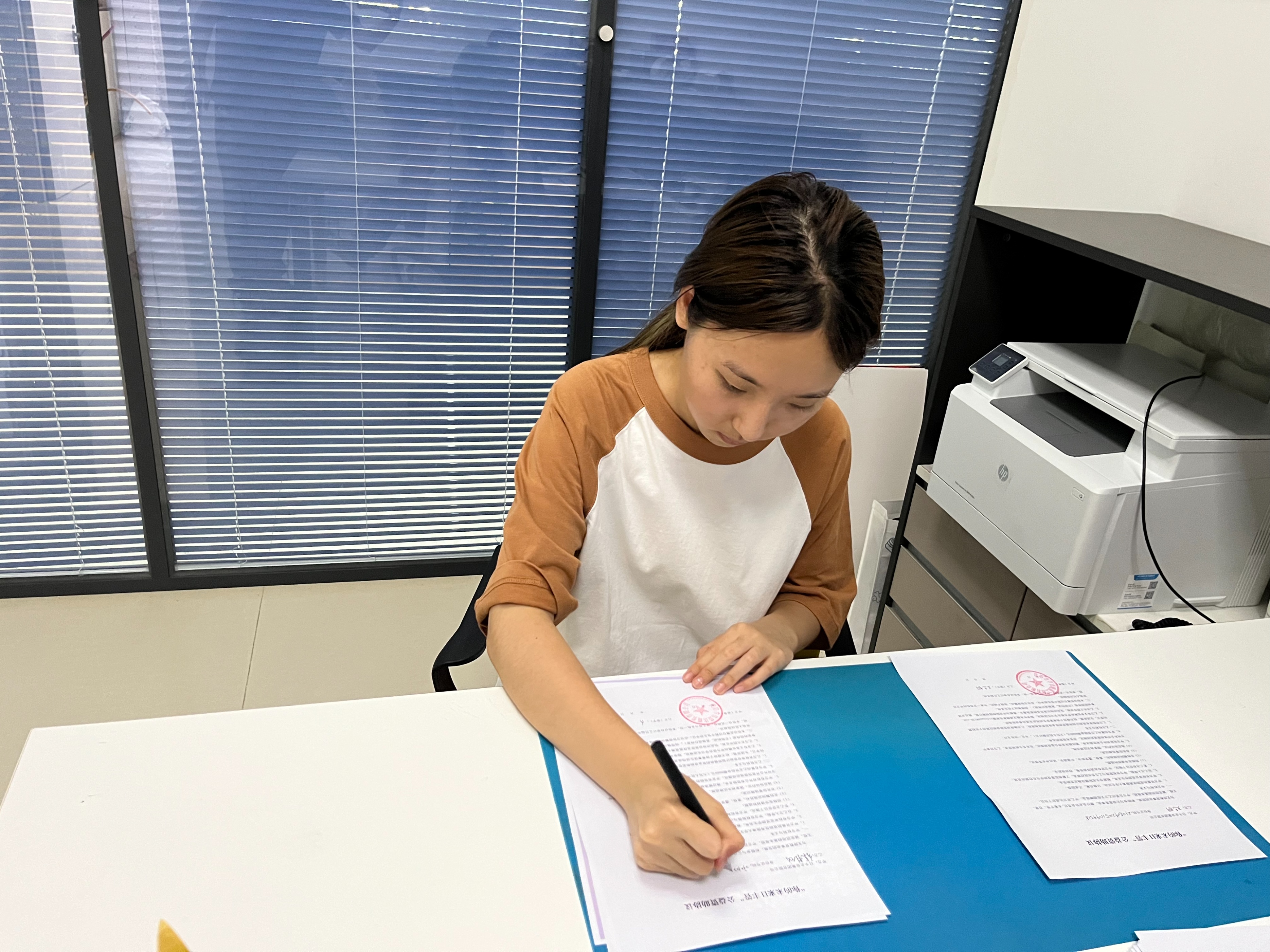 你的未来日丰管——日丰沈阳运营中心在行动