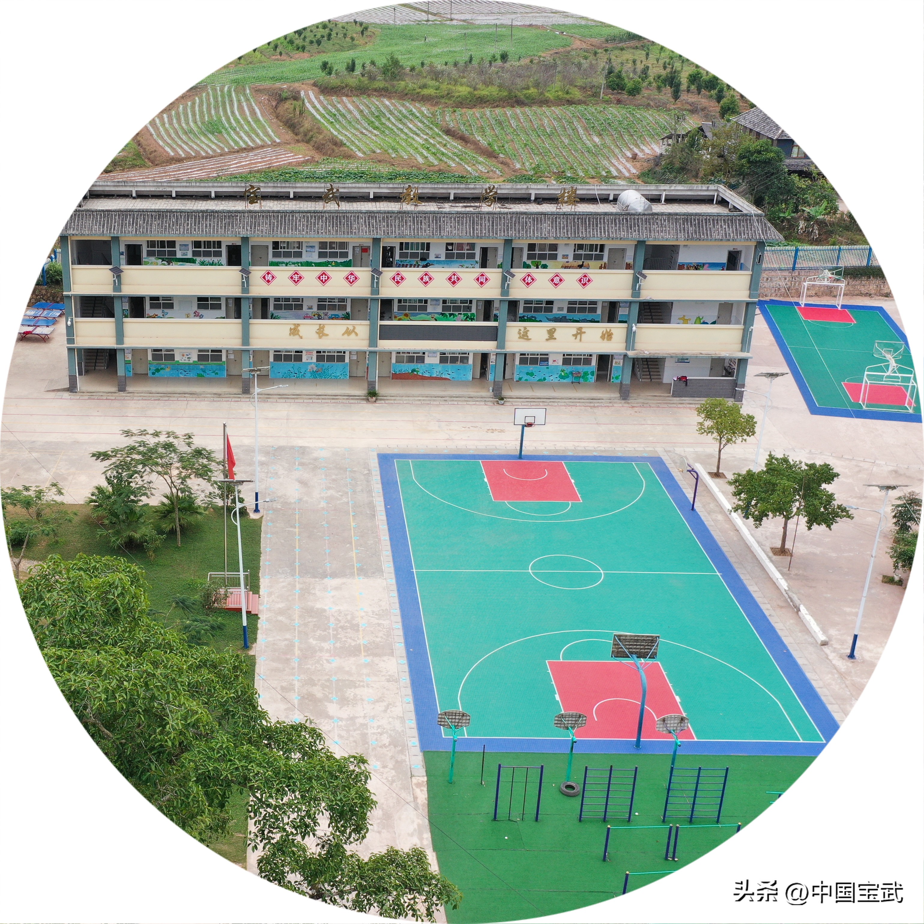 想见到最美的笑脸，请随宝武一起吧~