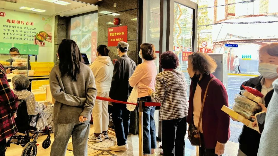 南京路步行街青团哪个好吃,上海南京路哪家青团好吃