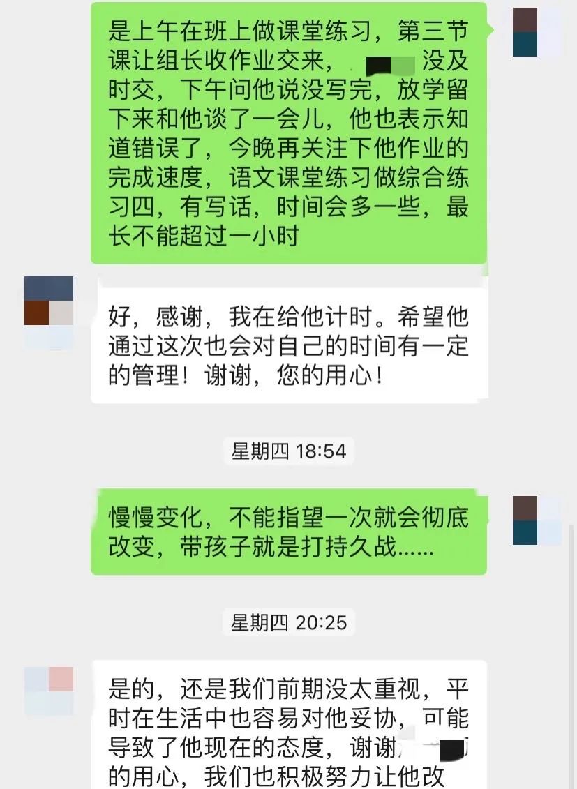 孩子做作业太慢支招,娃子做作业太慢怎么办