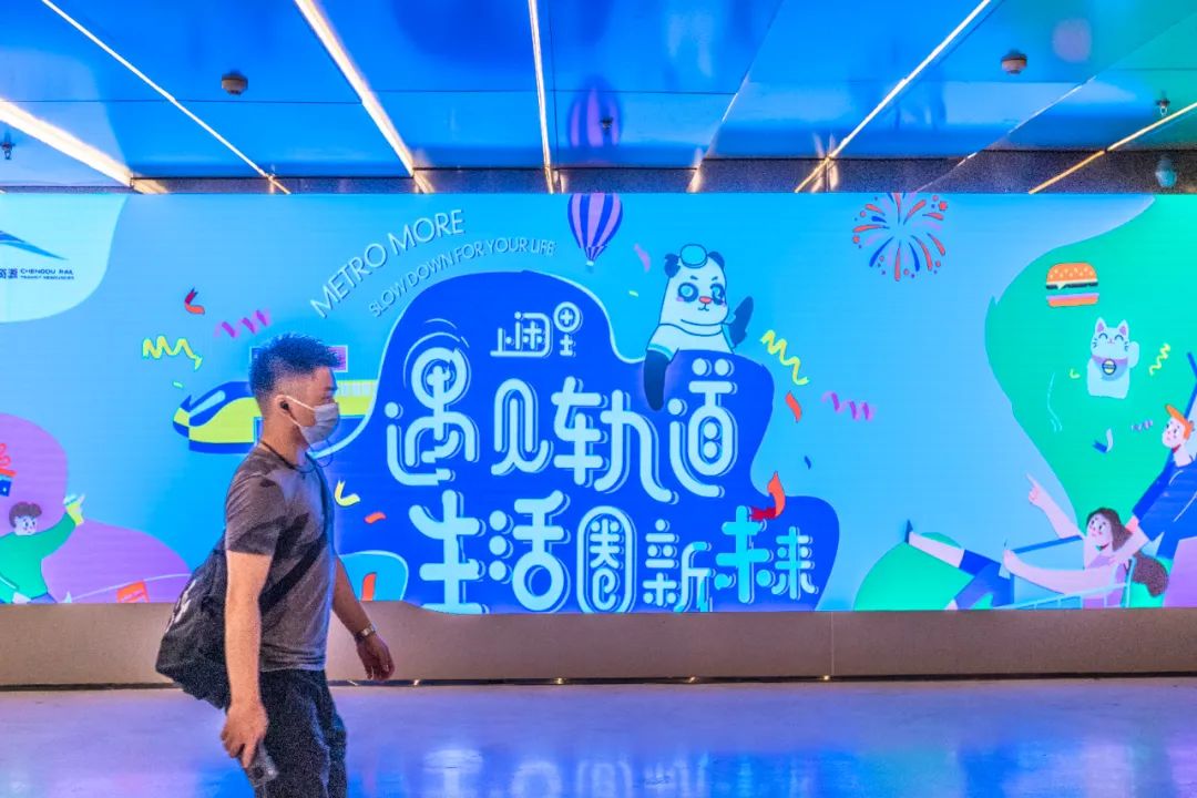 地铁早餐生意怎么样,地铁早餐模式